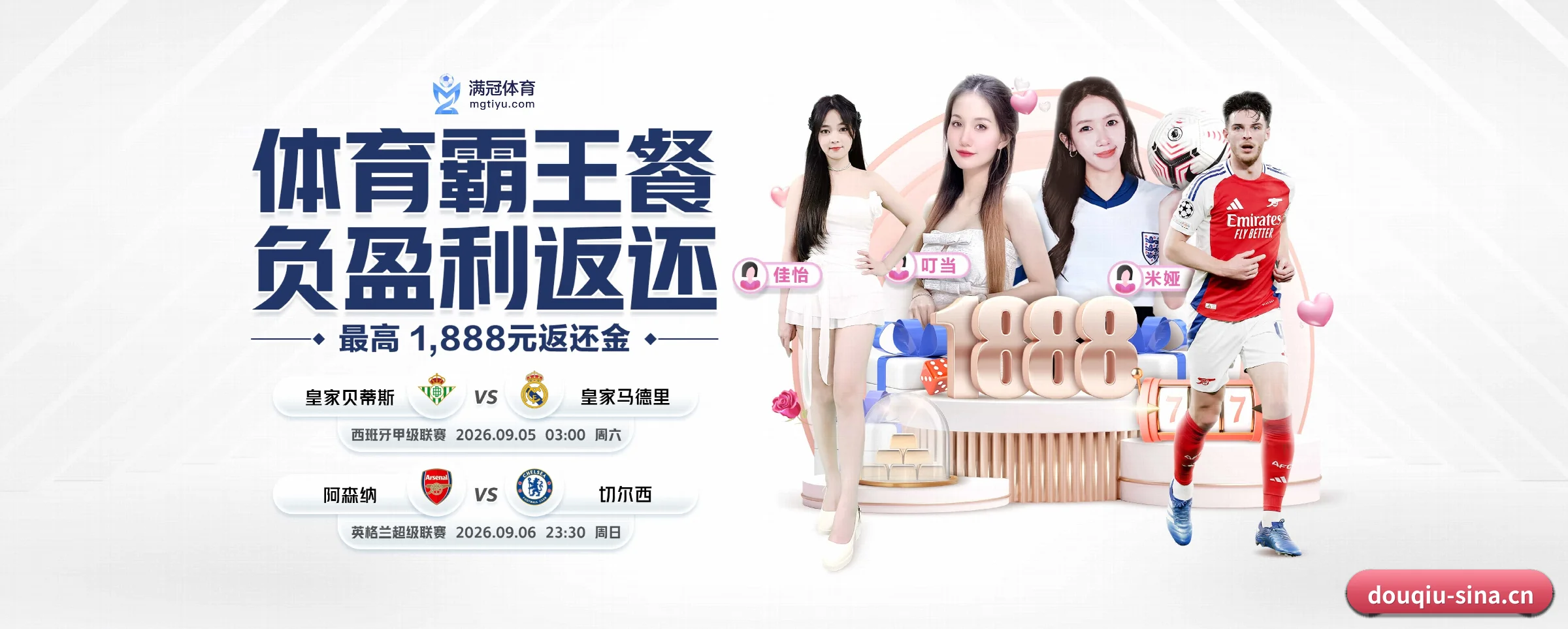 品牌诞生